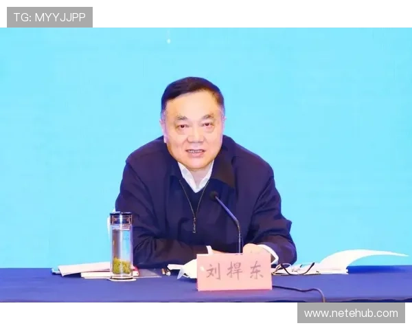 官宣：羽协主席违法违纪接受调查