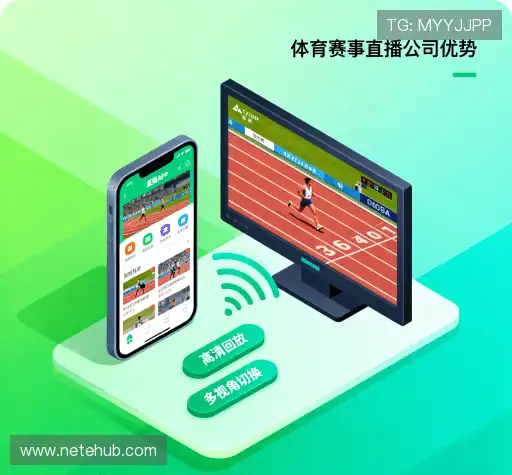 我们的核心竞争力